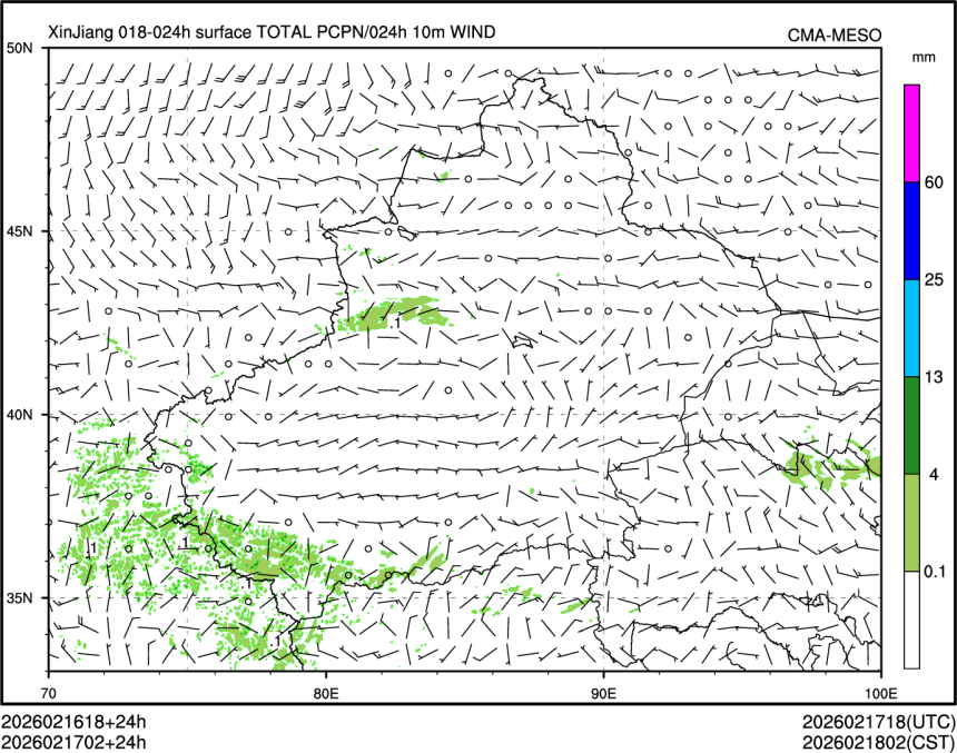 02/17 02时 +024小时