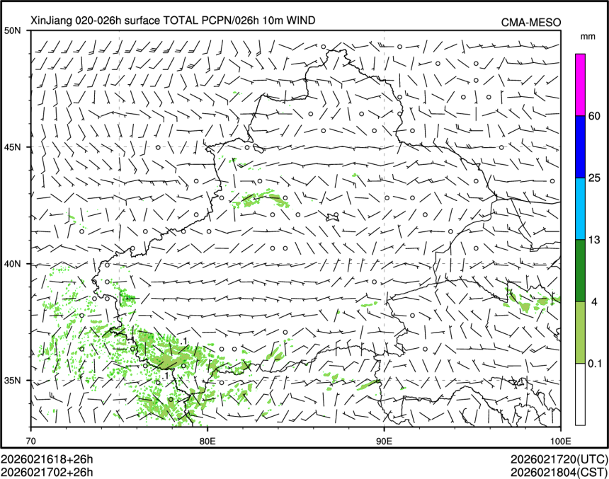 02/17 02时 +026小时