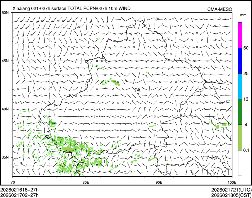02/17 02时 +027小时