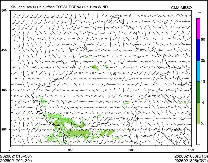 02/17 02时 +030小时