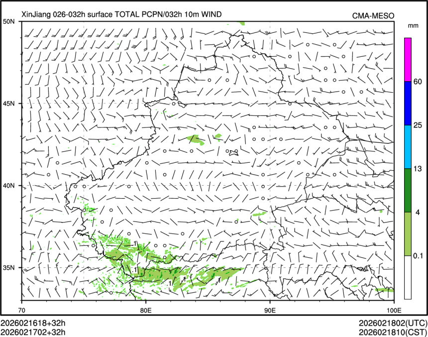 02/17 02时 +032小时