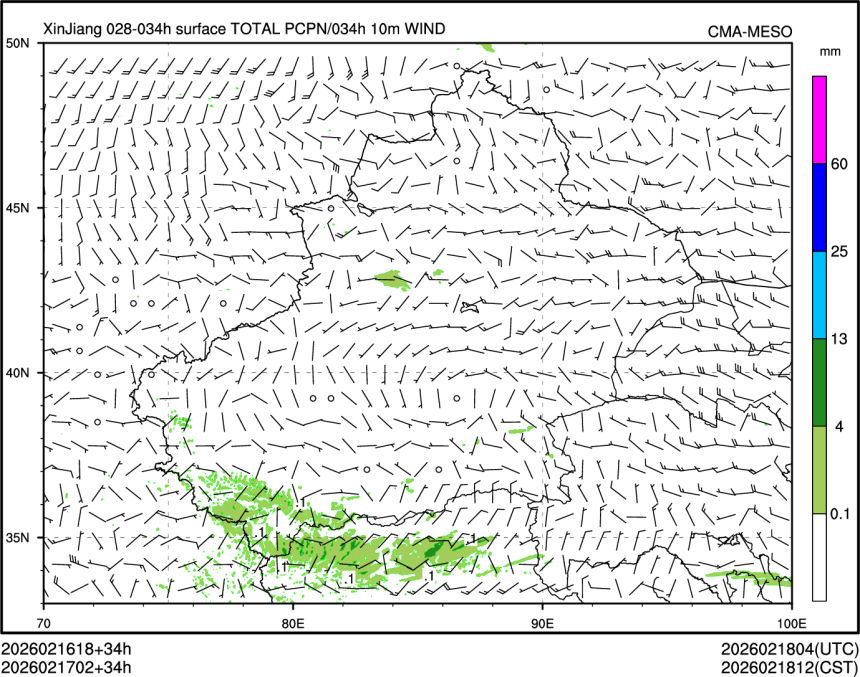 02/17 02时 +034小时