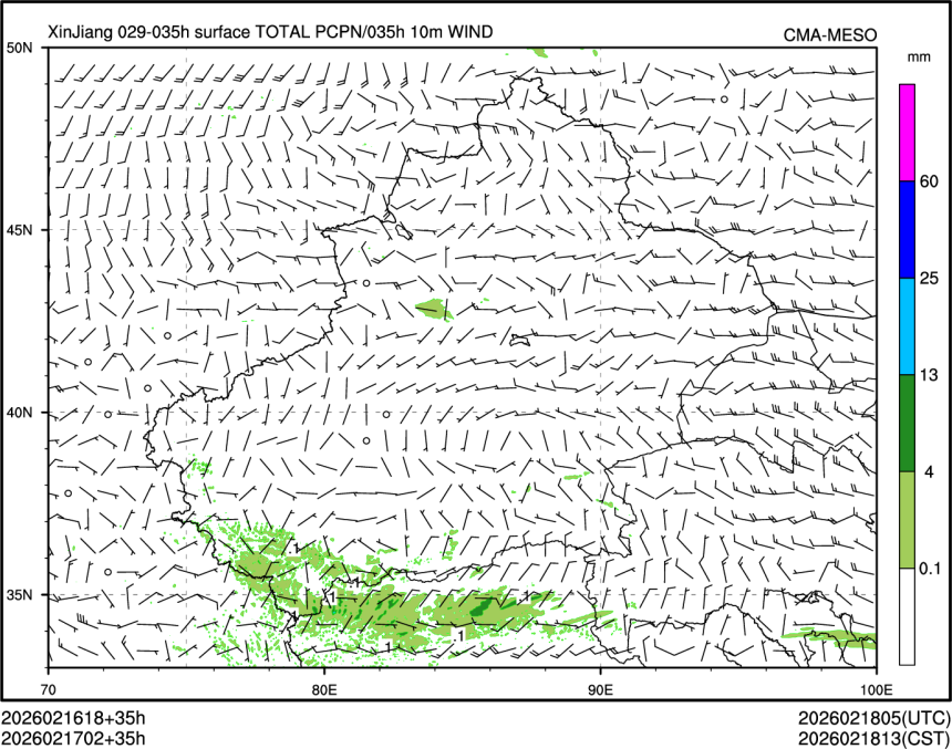 02/17 02时 +035小时