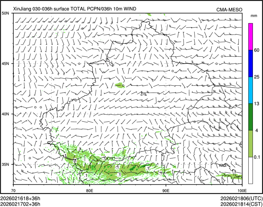 02/17 02时 +036小时