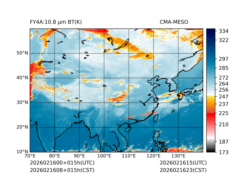 02/16 08时 +015小时