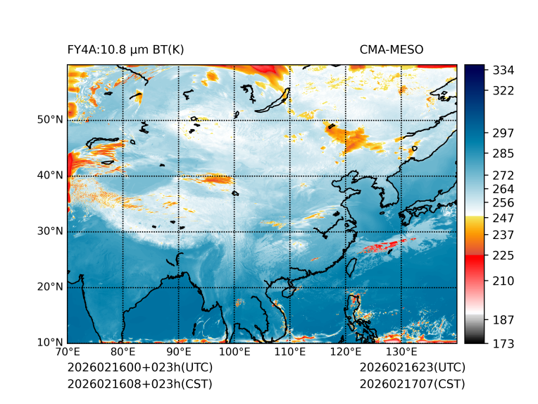02/16 08时 +023小时