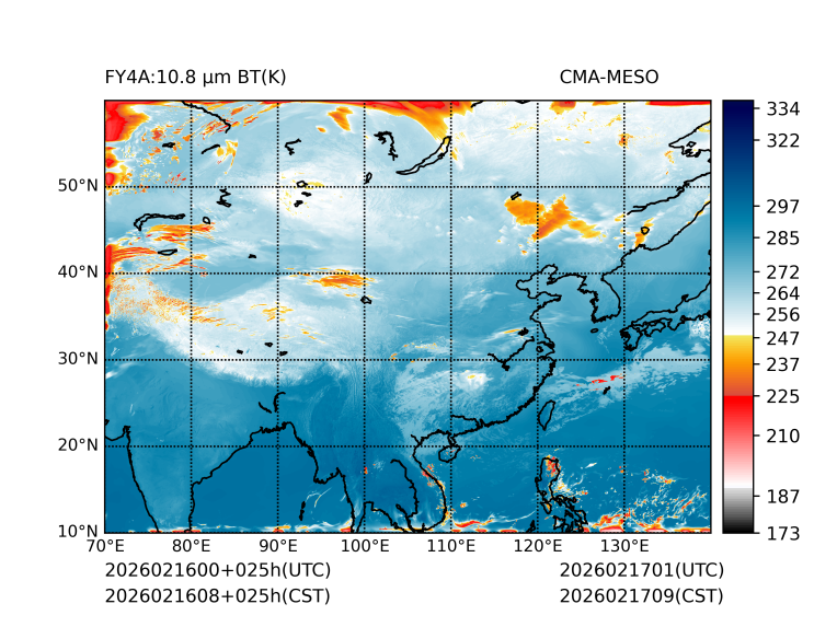 02/16 08时 +025小时