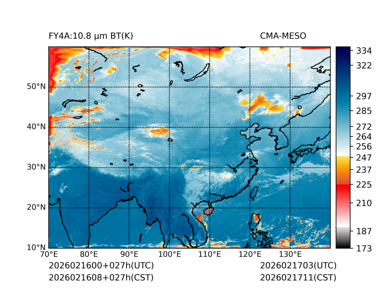 02/16 08时 +027小时