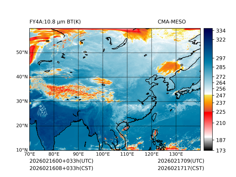 02/16 08时 +033小时