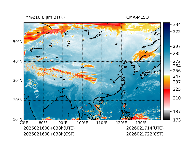 02/16 08时 +038小时