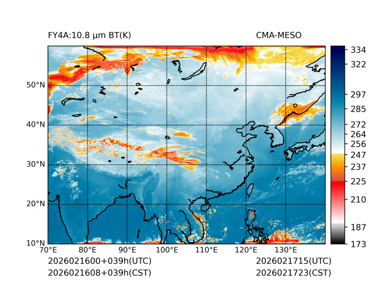 02/16 08时 +039小时