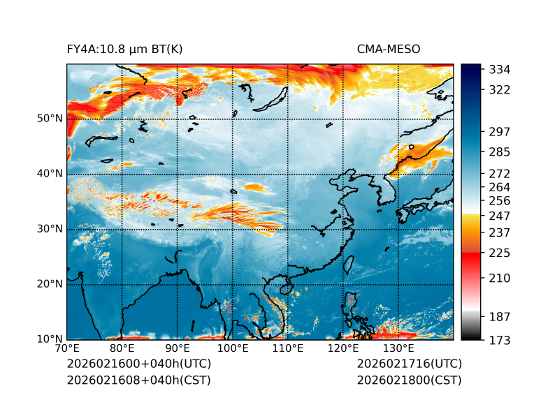 02/16 08时 +040小时
