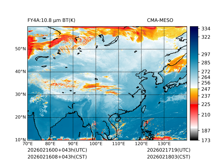 02/16 08时 +043小时