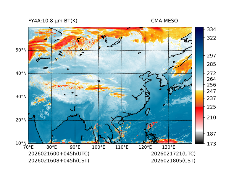 02/16 08时 +045小时