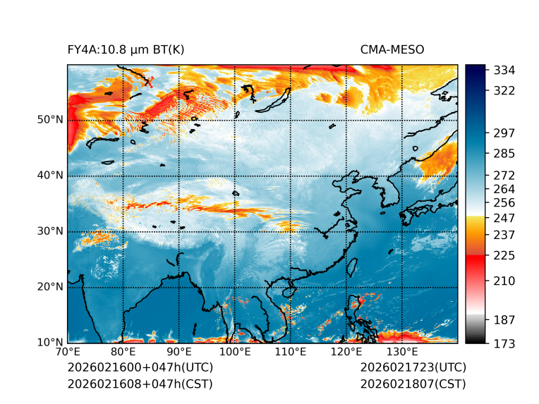 02/16 08时 +047小时