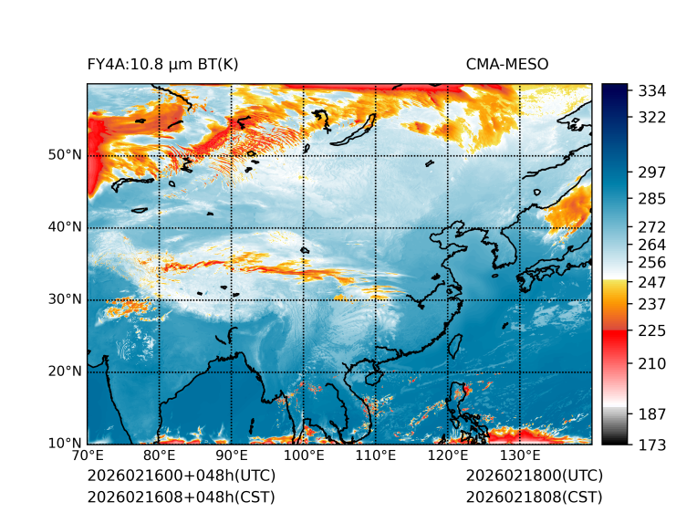 02/16 08时 +048小时
