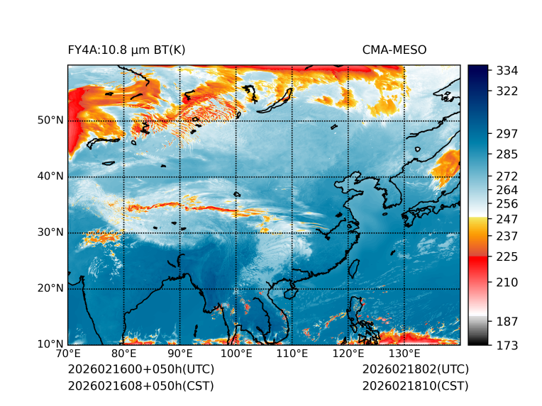 02/16 08时 +050小时