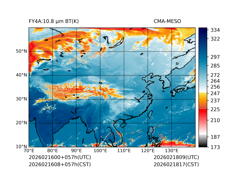 02/16 08时 +057小时