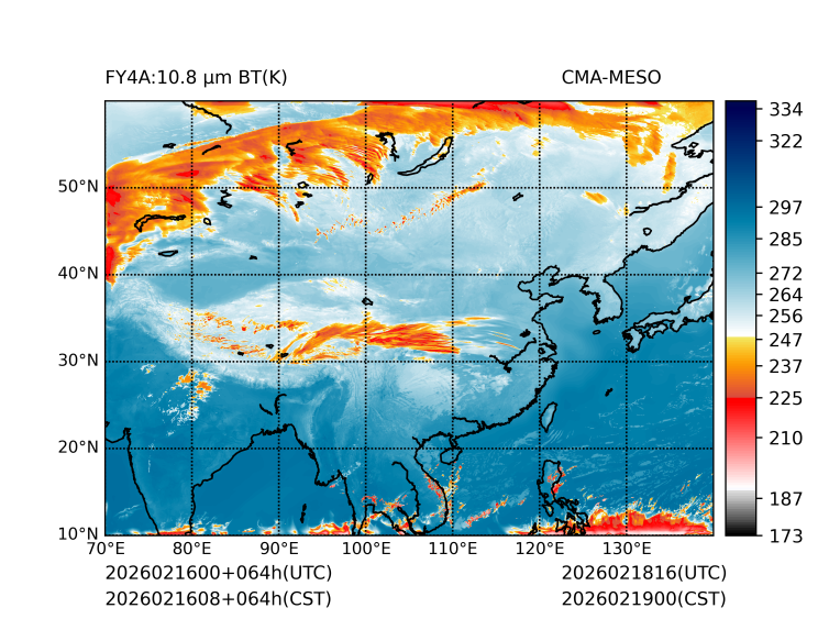 02/16 08时 +064小时