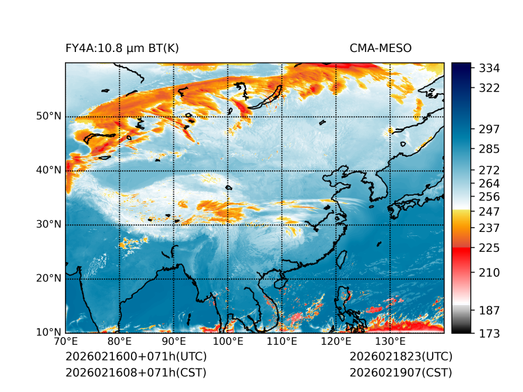 02/16 08时 +071小时