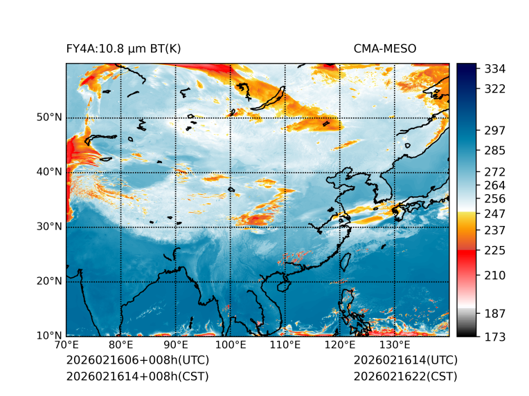 02/16 14时 +008小时