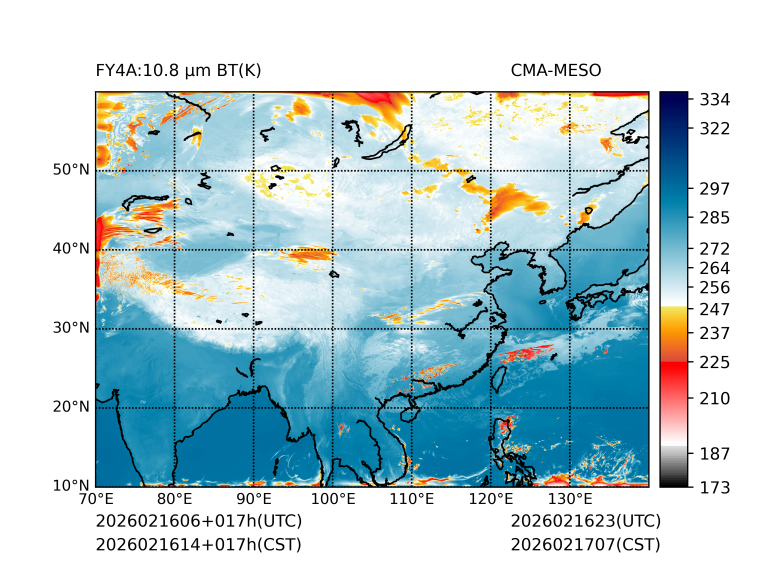 02/16 14时 +017小时