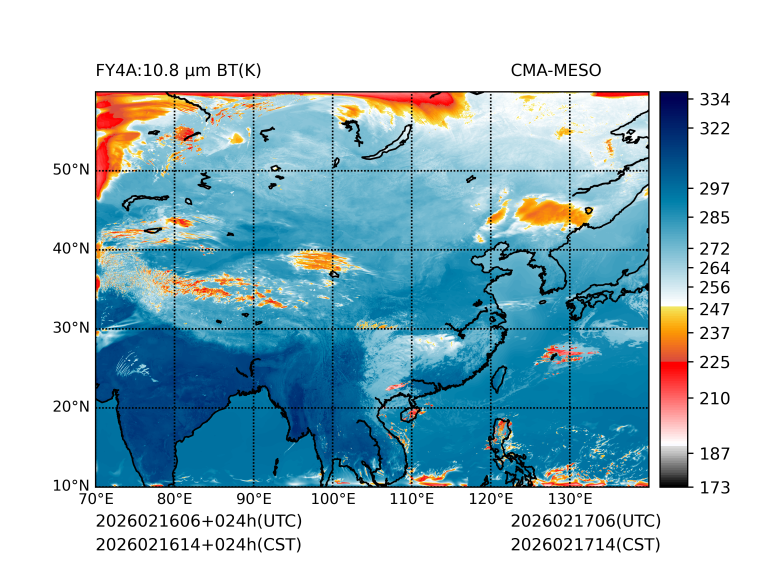 02/16 14时 +024小时