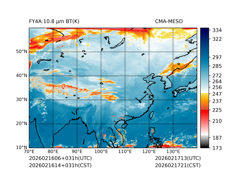 02/16 14时 +031小时