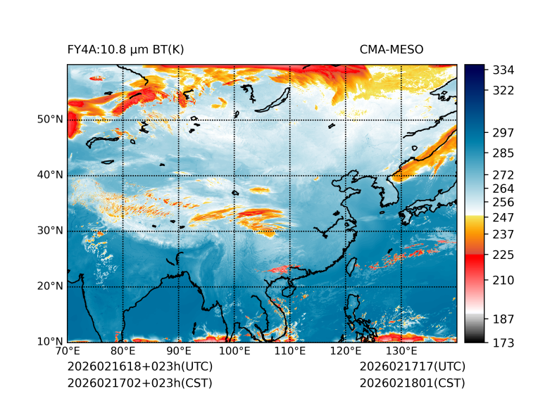02/17 02时 +023小时