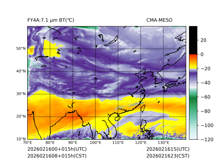 02/16 08时 +015小时