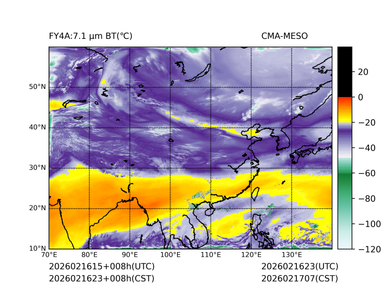 02/16 23时 +008小时