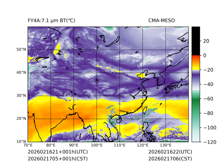 02/17 05时 +001小时