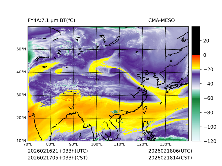 02/17 05时 +033小时