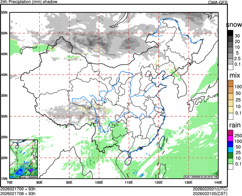 02/17 00时 +093小时