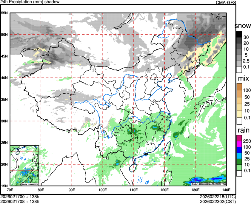 02/17 00时 +138小时