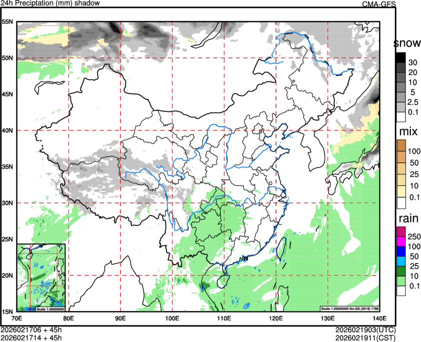 02/17 06时 +045小时