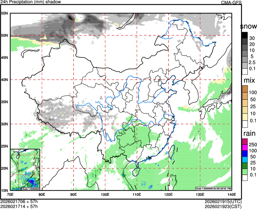 02/17 06时 +057小时