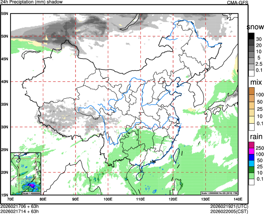 02/17 06时 +063小时