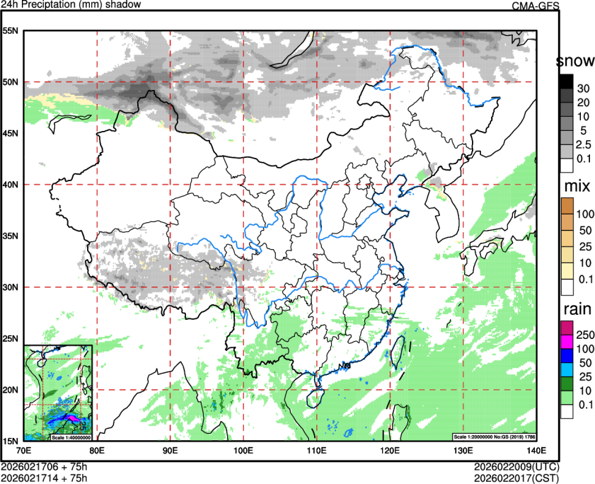 02/17 06时 +075小时