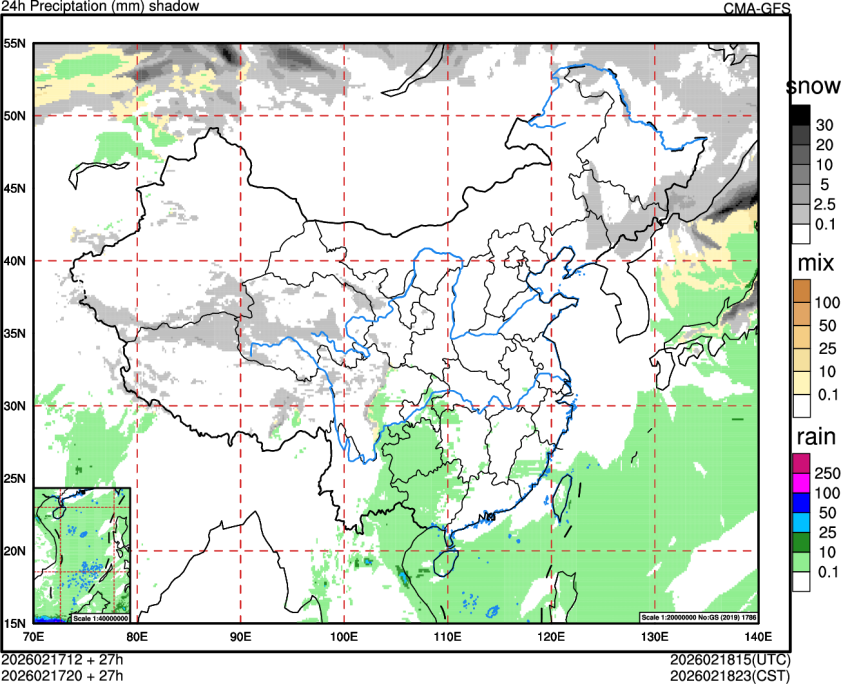 02/17 12时 +027小时