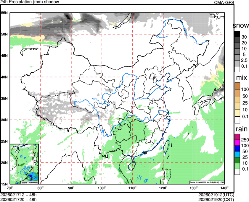 02/17 12时 +048小时