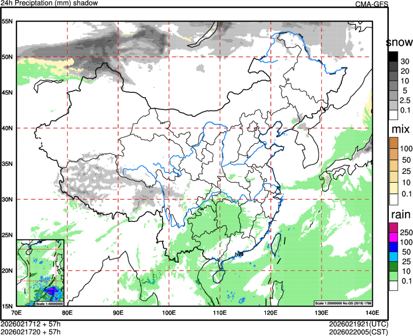 02/17 12时 +057小时