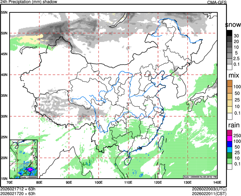 02/17 12时 +063小时