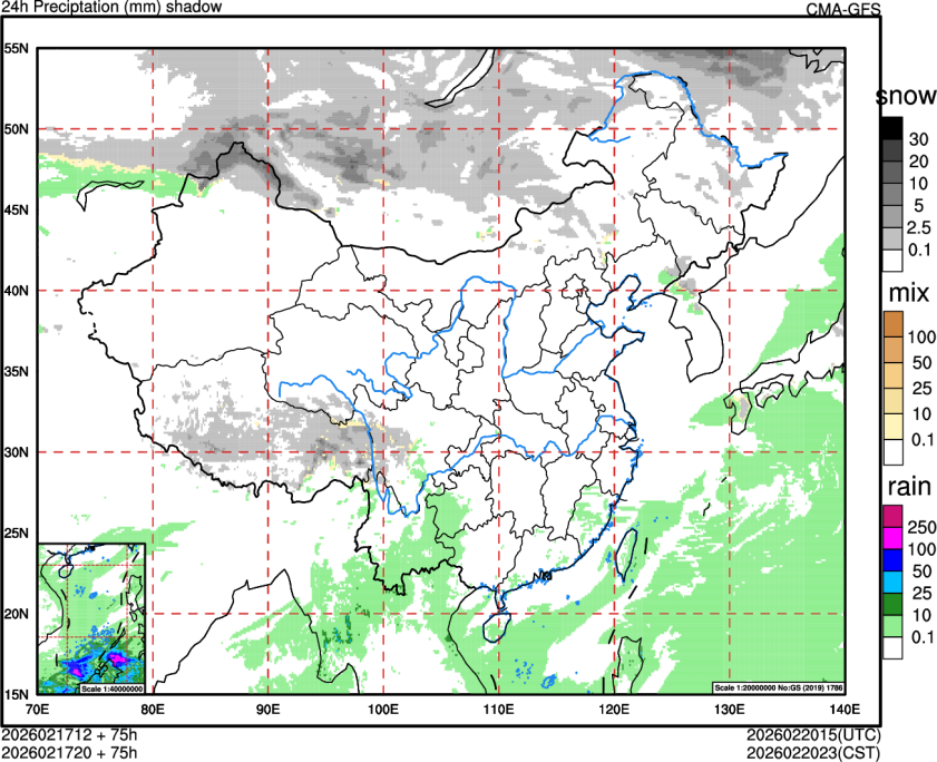 02/17 12时 +075小时