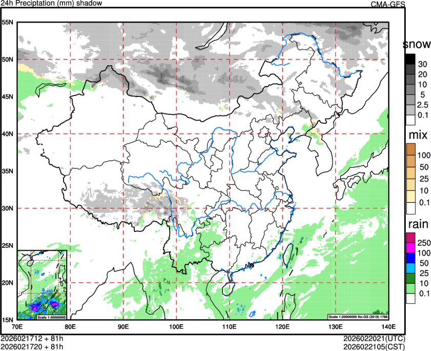 02/17 12时 +081小时