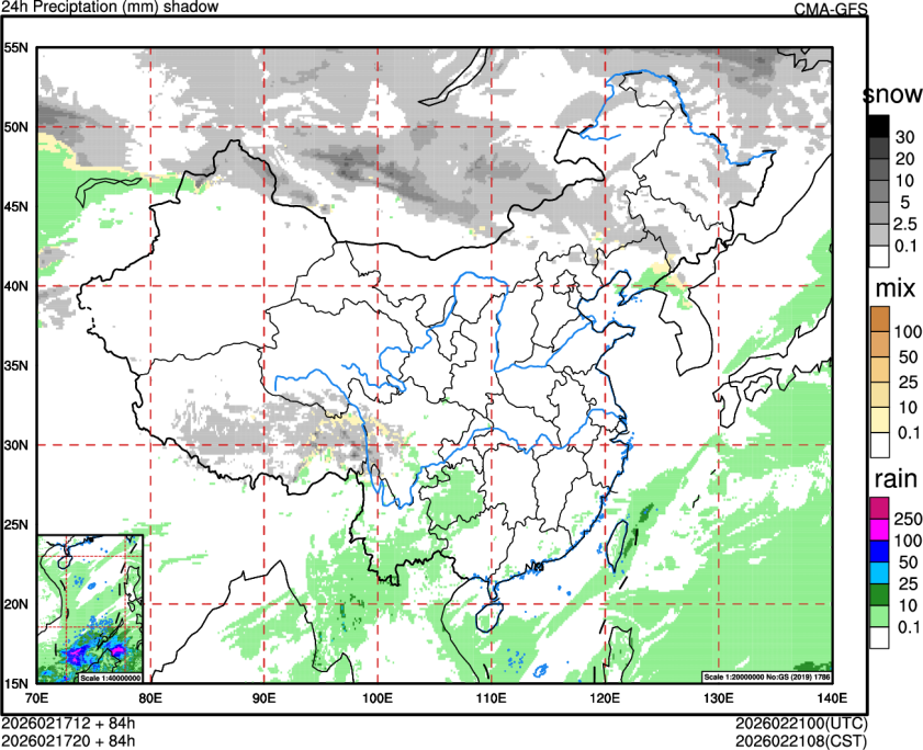 02/17 12时 +084小时