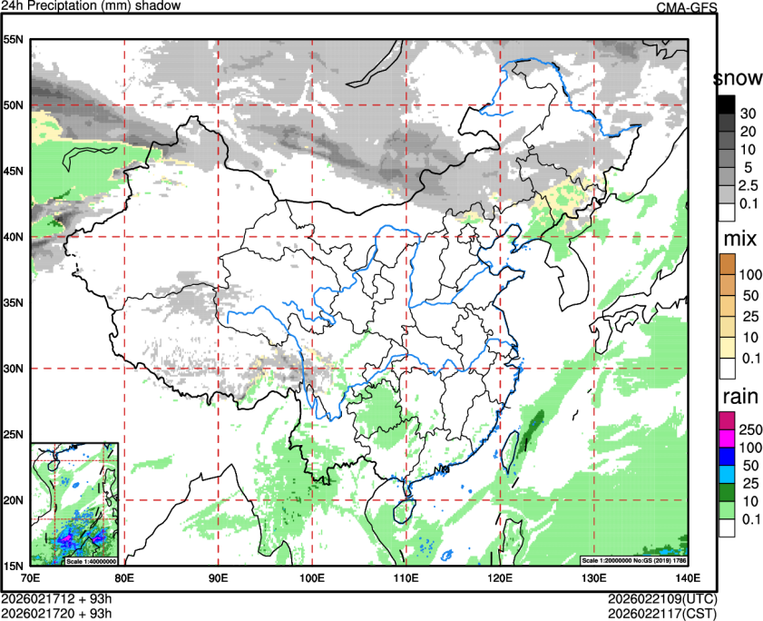 02/17 12时 +093小时