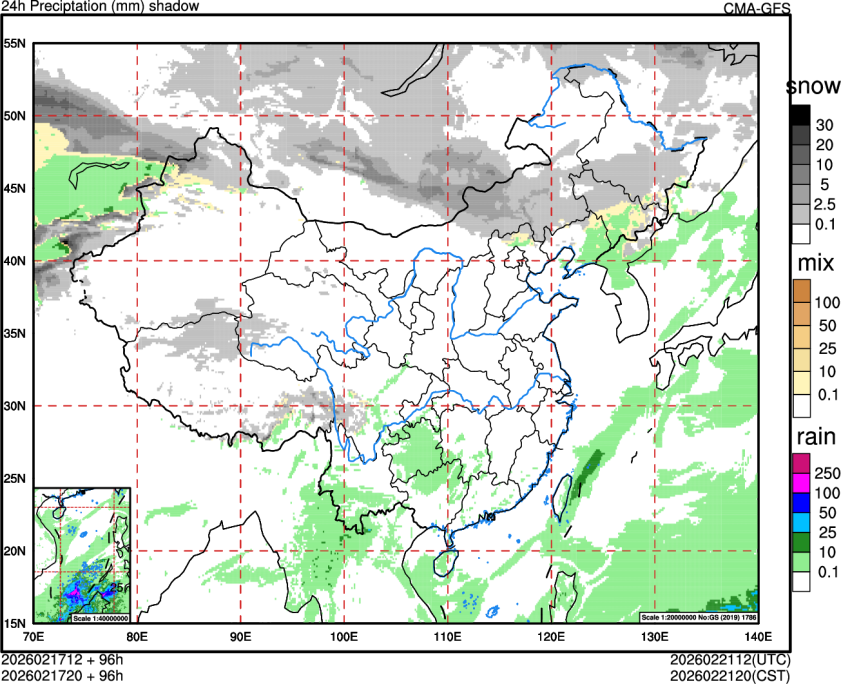 02/17 12时 +096小时