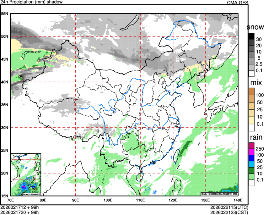 02/17 12时 +099小时