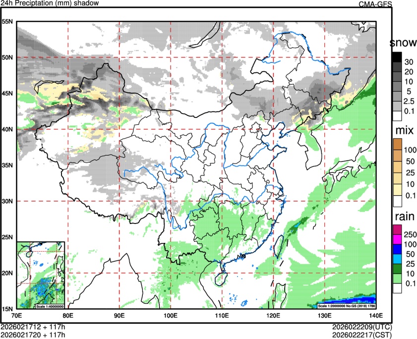 02/17 12时 +117小时